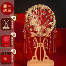 团扇新娘结婚材料包diy手工高级感出嫁喜扇子新婚礼物送新人朋友