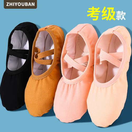 免系带款 防滑耐磨 软底舒适