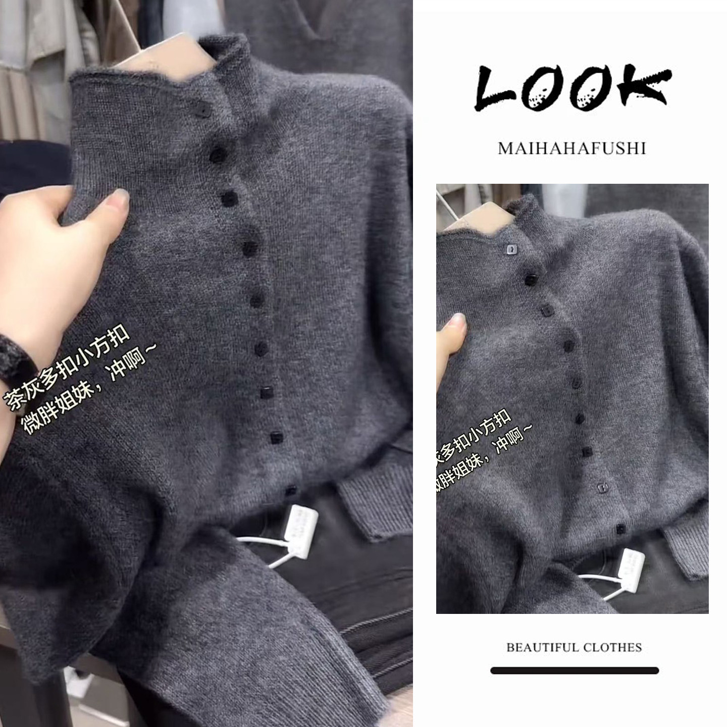 冬装减龄一整套穿搭休闲套装女极简风通勤显瘦百搭高领针织开衫厚,女装/女士精品,大码套装,淘宝优惠券,粉丝福利购,淘宝优惠卷