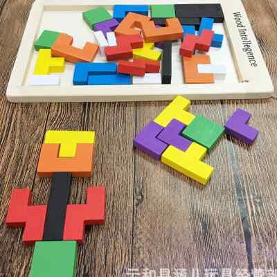 俄罗斯方块智力积木rb13儿童益智木质拼图拼板木制玩具