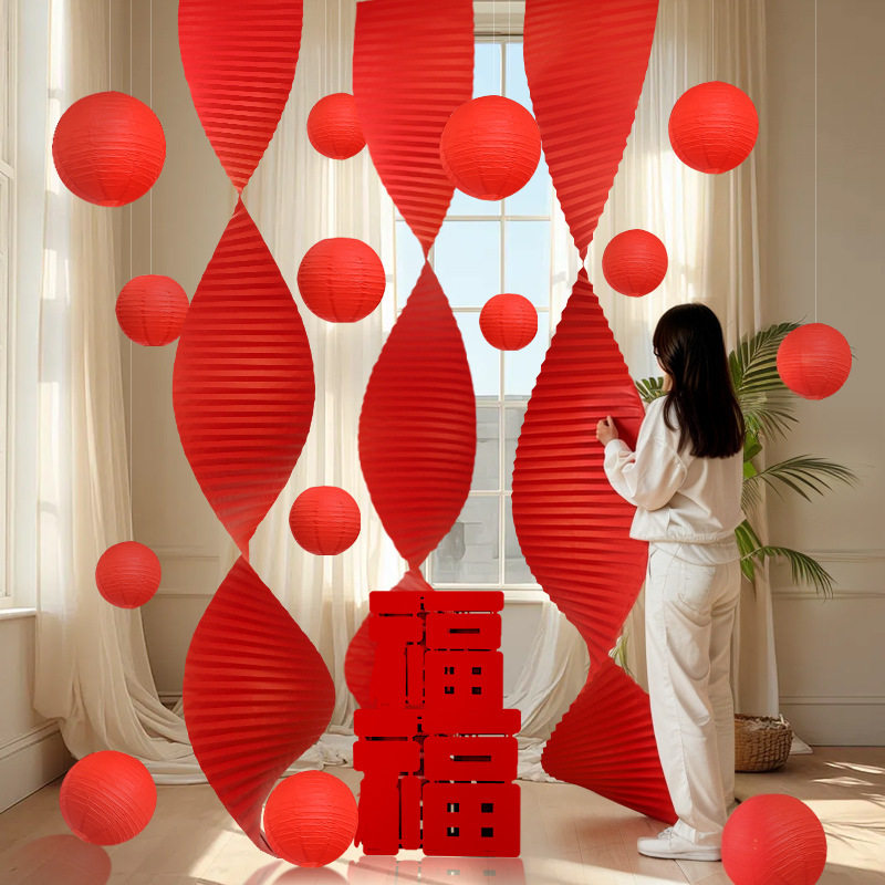 乔迁之喜装饰福字灯笼拉花挂饰新房搬家入宅仪式新居客厅布置用品