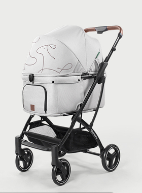 Uppapets Aroa轻型折叠宠物婴儿车集成一键关闭汽车减震透气猫和
