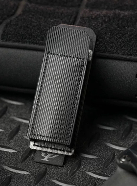 PSIGEAR单联小号工具分隔一代 V2 PS05005ABK