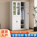 钢制更衣柜办公室铁皮柜子员工储物柜带锁财务凭证柜收纳柜文件柜