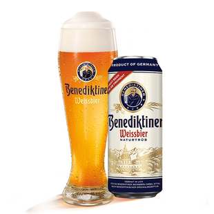 德国产进口Benediktiner/百帝王啤酒500ml*24罐 2箱装 整箱原装