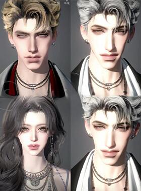 发3 无痕 言 Soulmate.兔 逆水寒手游新世界捏脸男女通用