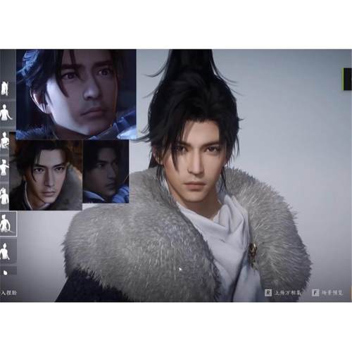 禇清泉仿捏cg版 Ing lng 燕云十六声捏脸男 端游手游通用