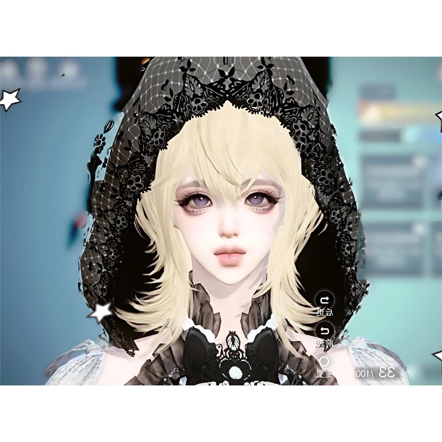 46号 Mist 逆水寒手游捏脸女通用