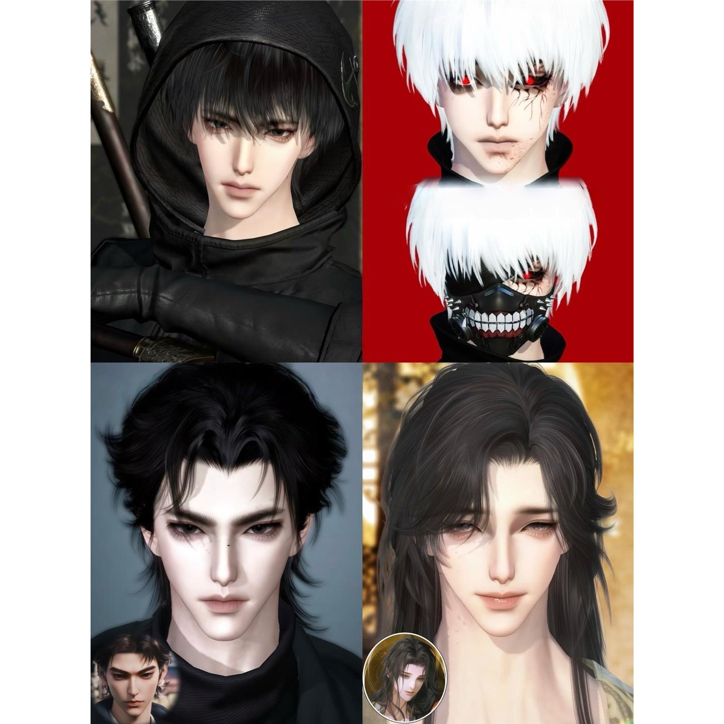 发4 张起灵 金木研 焚香 人妻 沈青竹 小青柠耶 逆水寒手游捏脸男