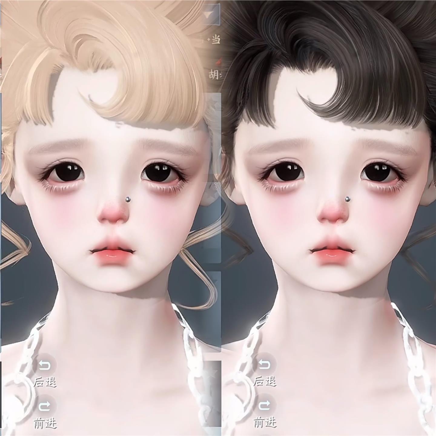 小印花 oiao 逆水寒手游捏脸女通用