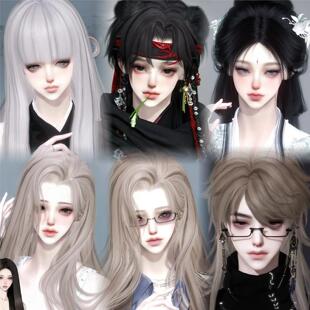 发6 千千结 玩世不恭小师妹 无情道 小青柠耶 逆水寒手游捏脸女