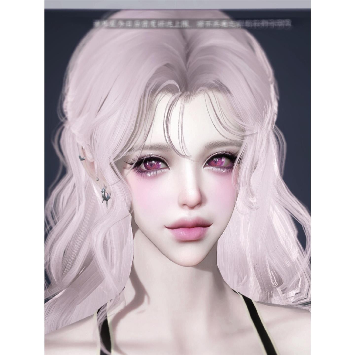 发2 欧尼 灰雪 奶盐 逆水寒手游捏脸女通用