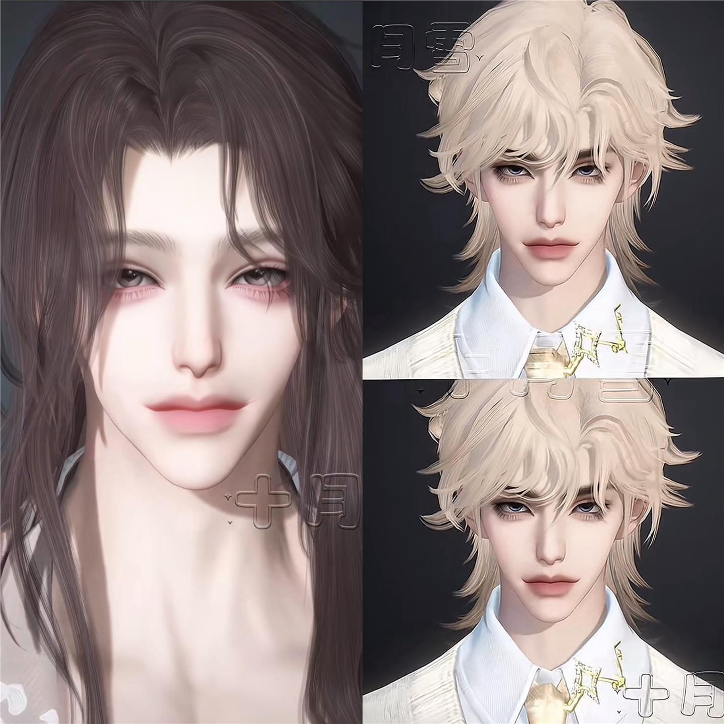 发3 十月雪 男美人 溟渊 焚叙 逆水寒手游捏脸男通用