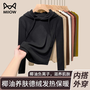 猫人黑色德绒连帽卫衣女秋冬加绒山东即墨发热保暖打底衫 外穿上衣