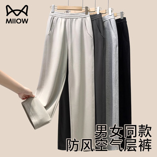 女2025新款 萝卜裤 春秋冬高腰小脚休闲裤 子老爹裤 黑色裤 猫人哈伦裤