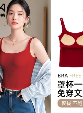 猫人带胸垫吊带背心女2026新款春夏内搭外穿显瘦美背红色打底上衣