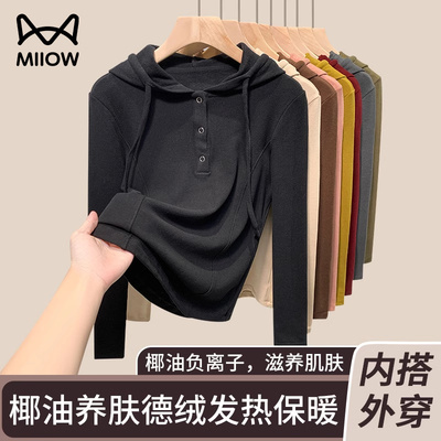 猫人黑色加厚双面德绒连帽卫衣