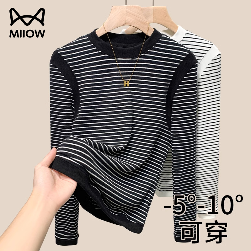 猫人条纹天丝圆领打底衫女秋冬