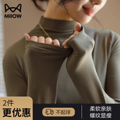 内搭秋冬黑色莫代尔可外穿薄长袖 猫人半高领打底衫 女2025新款 上衣