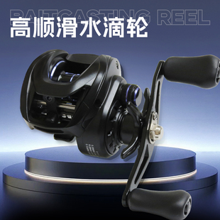格迪龙水滴轮微物泛用轮路亚鳜鱼金属轮远投轮防炸线十大品牌国产