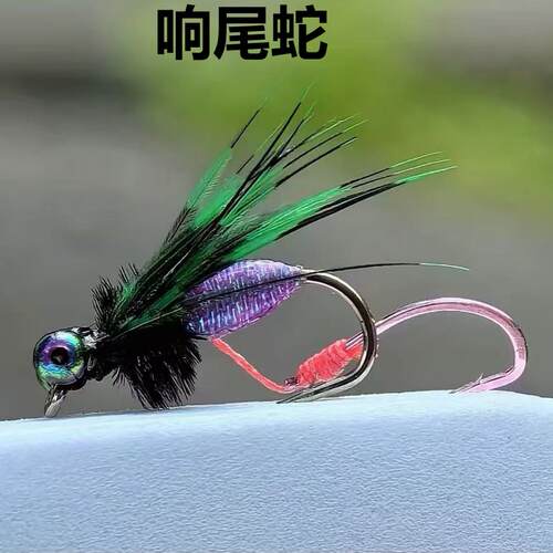 格迪龙改装双钩响尾蛇