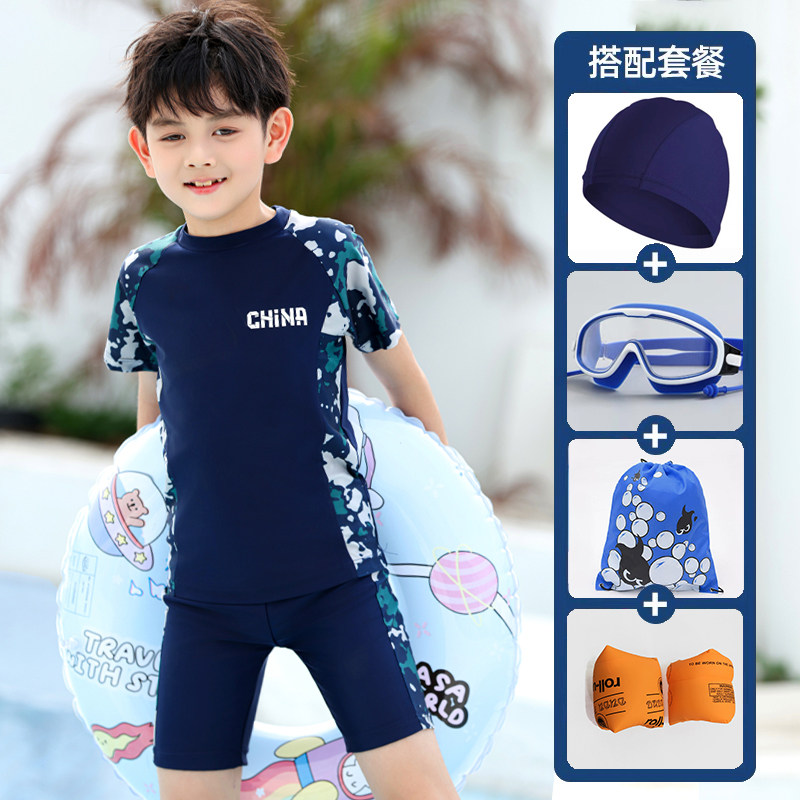 儿童泳衣男童女童学生小中大童短袖短裤分体游泳衣泡温泉训练套装