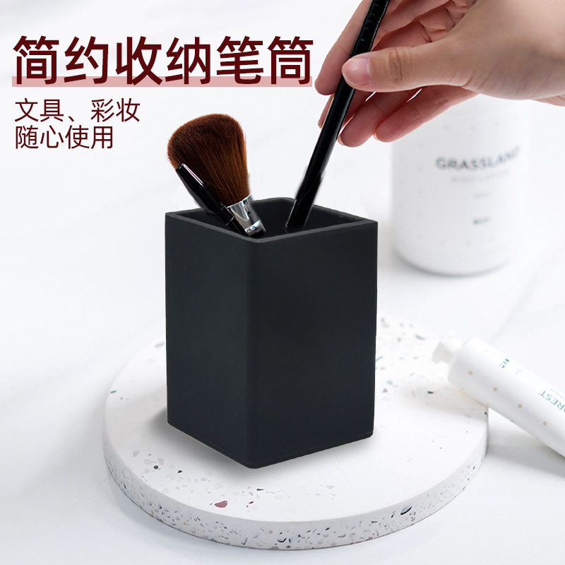 学生文具用品笔筒节日创意礼品笔盒女生桌面美妆眉笔收纳盒子现货