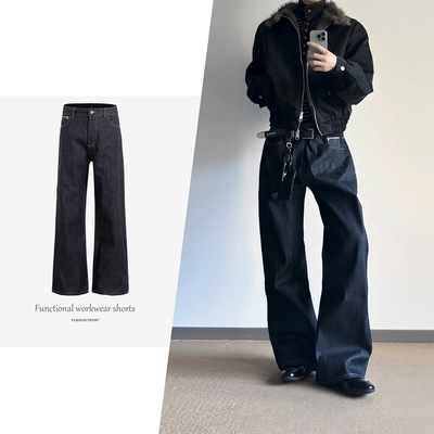 【CSMY】NewDecay 06 14盎司小A字直筒阔腿休闲原牛牛仔裤男女