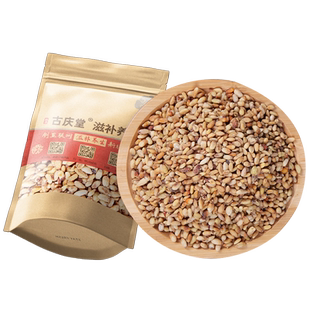 松子仁原本草500克正品松子 松籽 松子仁 海松子 罗松子 红松果仁