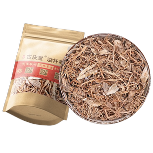 原本草稻根干货500g克正品糯稻根稻根糯稻根须虚汗盗汗可搭浮小麦