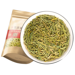 侧柏叶中药材旗舰店500g洗发泡水正品野货侧伯扁柏叶干皂角何首乌