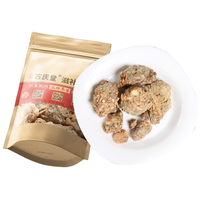 古庆堂正品优质安息香250克