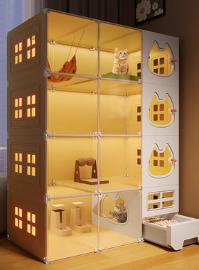 家用猫别墅猫笼子自由大空间猫柜四季通用透气室内猫窝猫厕所一体