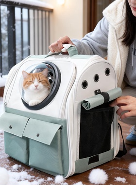 冬季猫包外出便携大容量宠物包太空舱手提猫箱可折叠透气猫咪背包