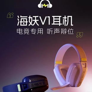 vgn耳机主动高音质久戴不痛电竞游戏降噪无线2025新款 蓝牙头戴式