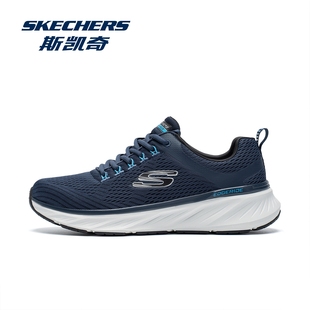 skechers斯凯奇鞋子男鞋运动鞋2025新款秋冬减震跑步鞋男款休闲鞋