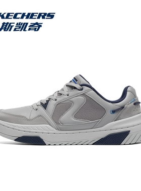 skechers斯凯奇灰色运动鞋男款板鞋2025新款冬季百搭鞋子男休闲鞋
