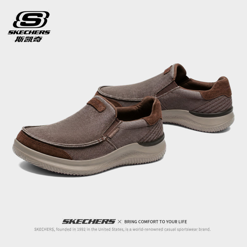 skechers斯凯奇一脚蹬健步鞋秋季新款休闲运动鞋子男鞋2026老人鞋