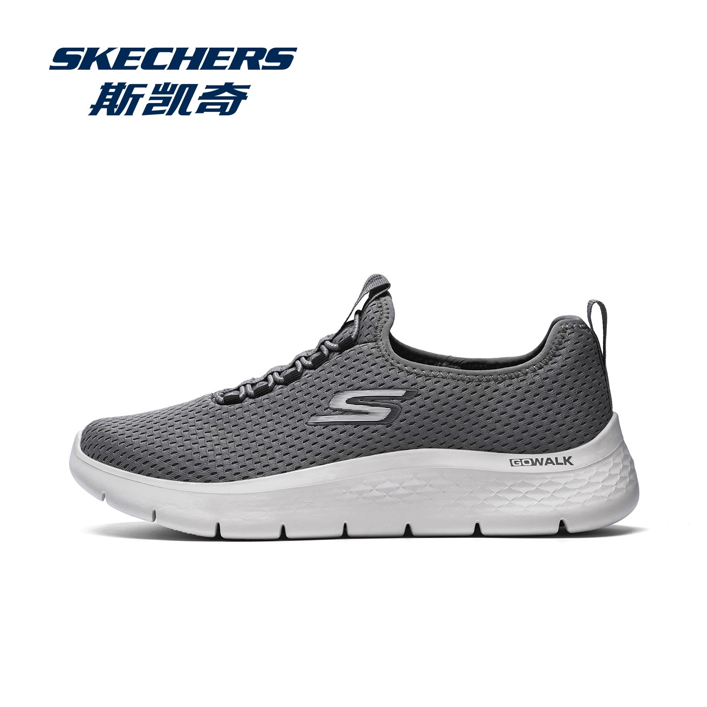 斯凯奇男鞋官方正品休闲运动鞋男