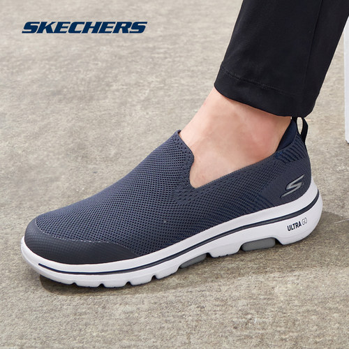 skechers斯凯奇一脚蹬鞋子男鞋春季新款老人健步鞋男款休闲运动鞋