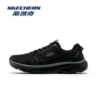 skechers斯凯奇黑色运动鞋女款2025新款户外旅游爬山鞋女款徒步鞋