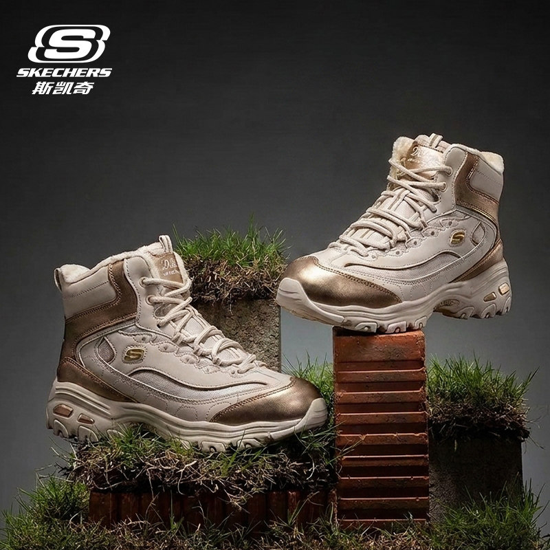 skechers斯凯奇鞋子女冬季加绒加厚高帮运动鞋女款厚底增高休闲鞋