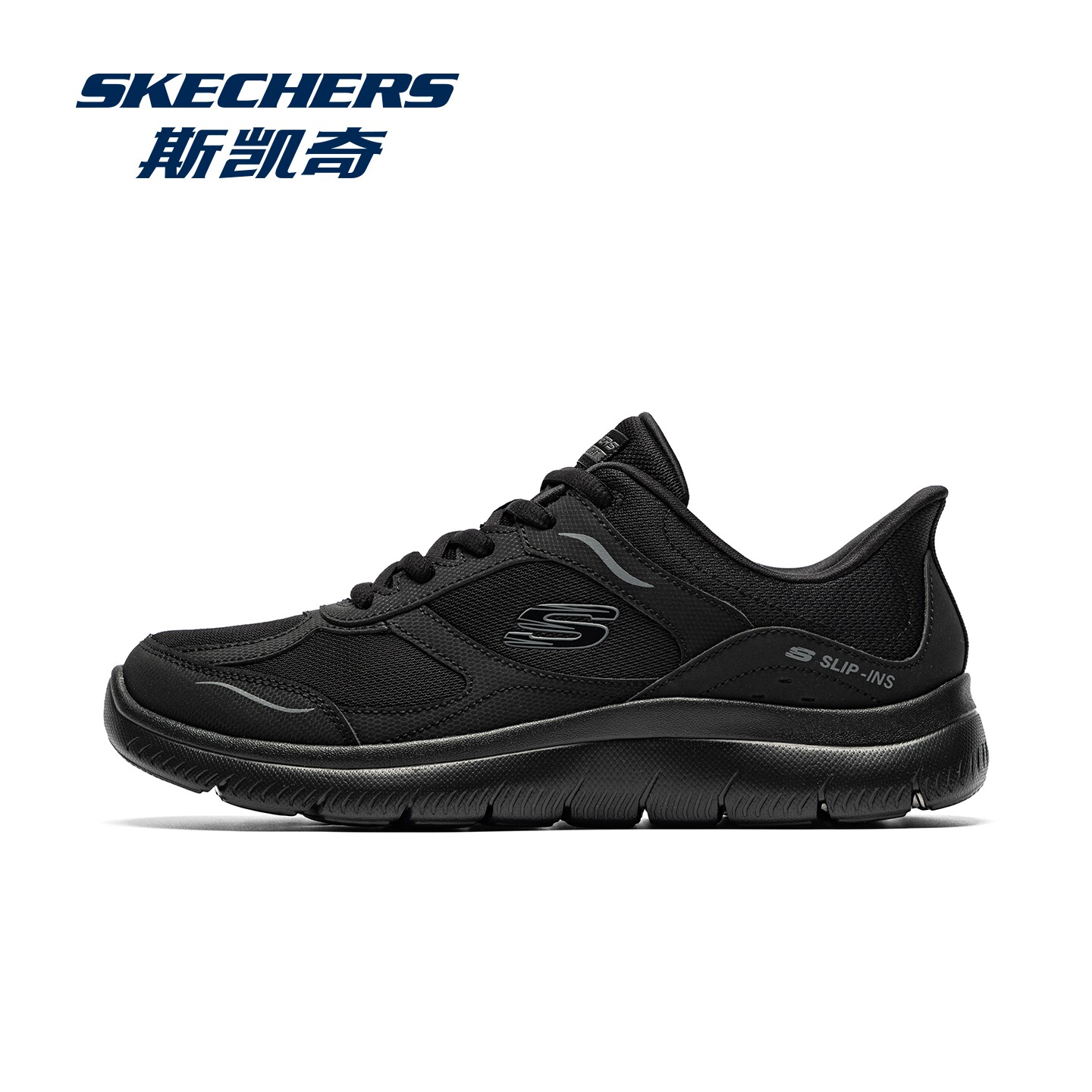 skechers斯凯奇男鞋运动鞋2026新款黑色透气减震跑步鞋男款闪穿鞋