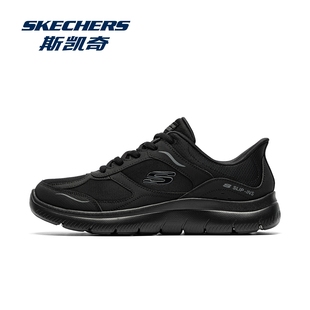 skechers斯凯奇男鞋运动鞋2026新款黑色透气减震跑步鞋男款闪穿鞋