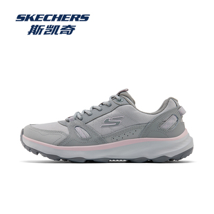 skechers斯凯奇运动鞋女款户外休闲鞋2025新款旅游鞋女徒步登山鞋