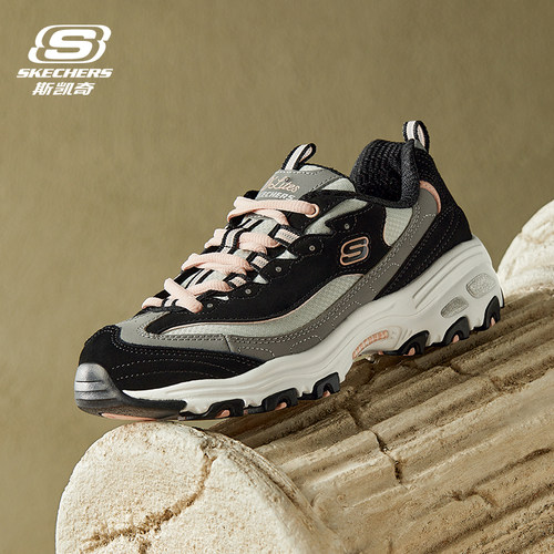 skechers斯凯奇女鞋厚底增高休闲老爹鞋2026秋季熊猫鞋女运动鞋子