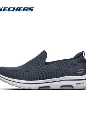 skechers斯凯奇男鞋一脚蹬健步鞋春季新款透气休闲运动鞋男懒人鞋
