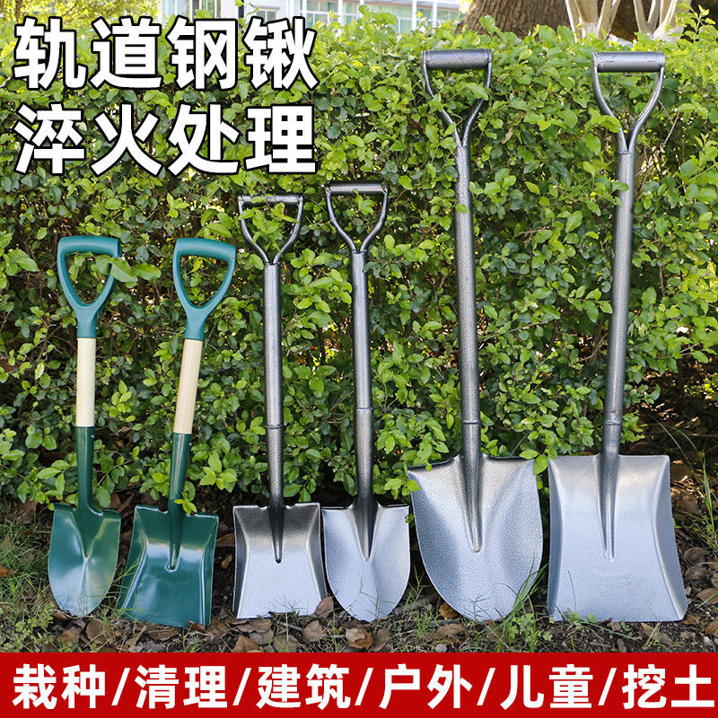 铁锹挖土种菜家用小铁锹园艺种花工具锰钢加厚工兵铲户外工具套装
