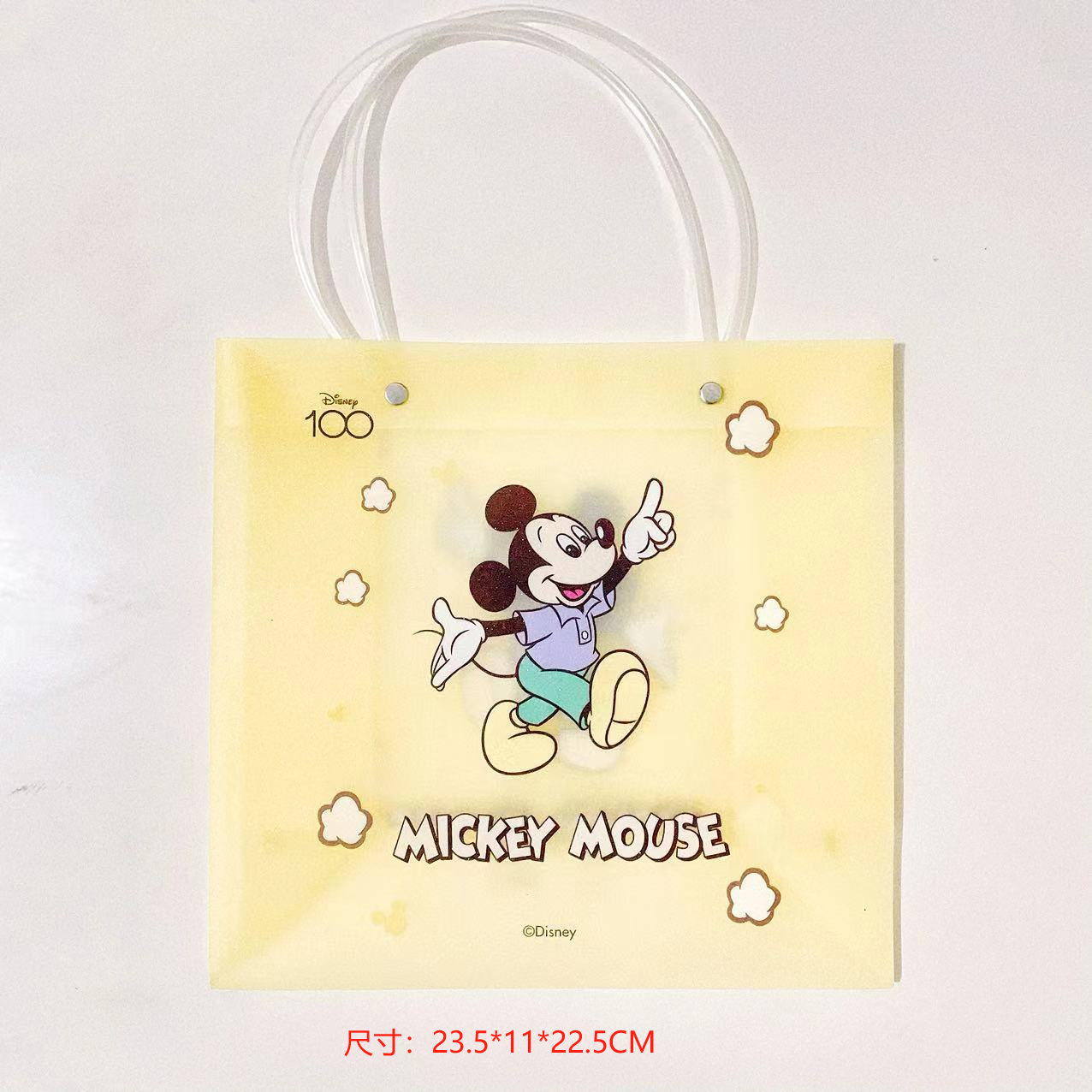 MINISO Mingyin Youpin Sanrio/Di City/Mikko Series PVC Middle Number Flash Powed PP Gift Bag