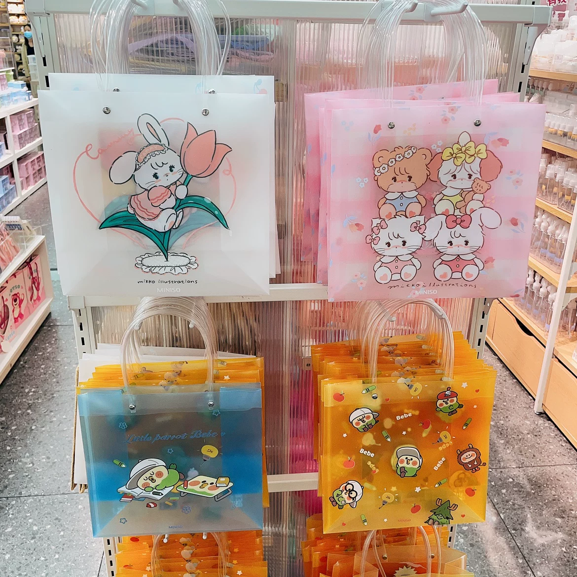 MINISO Mingyin Youpin Sanrio/Di City/Mikko Series PVC Middle Number Flash Powed PP Gift Bag